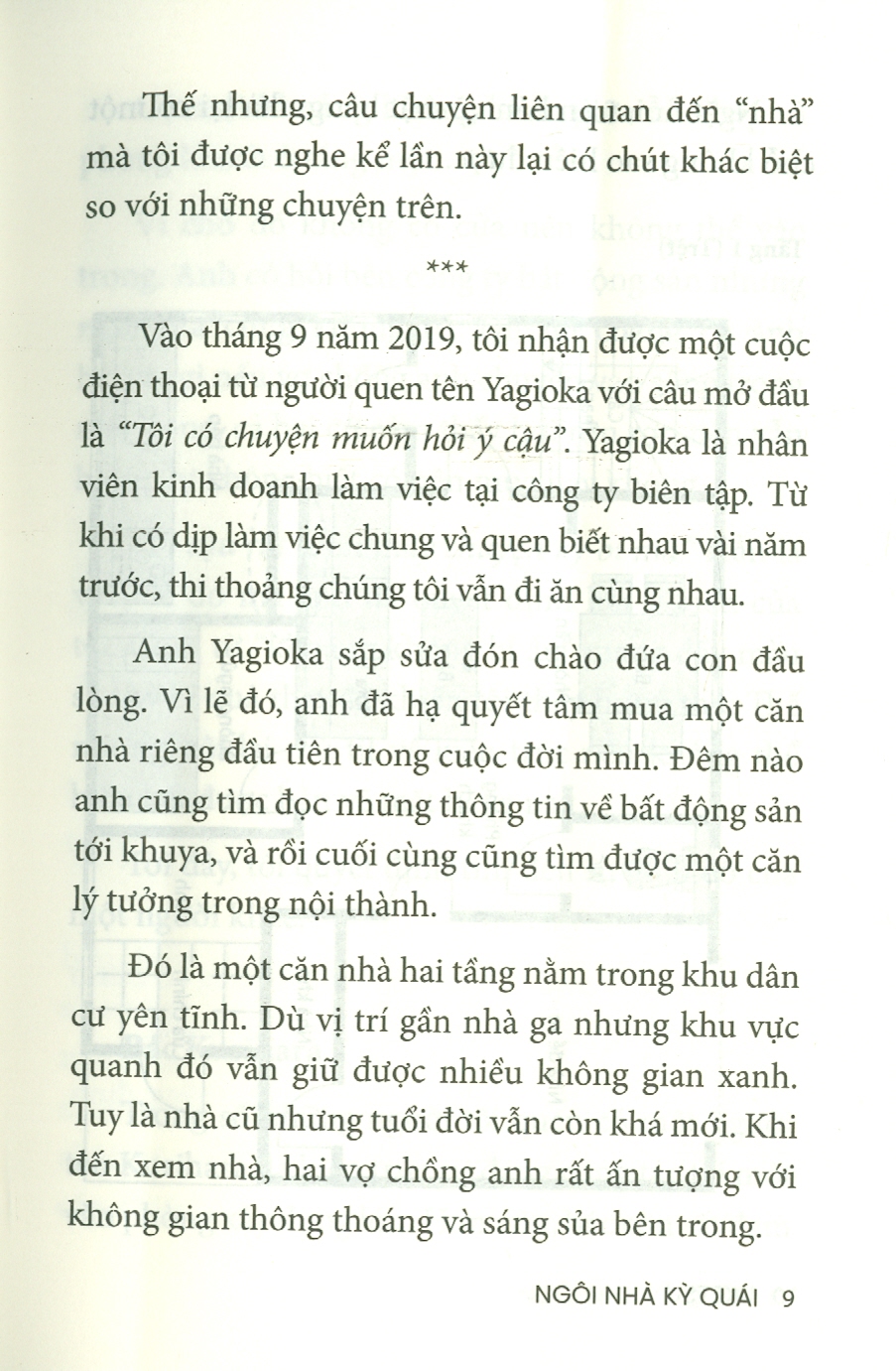 " Ngôi Nhà Kỳ Quái"