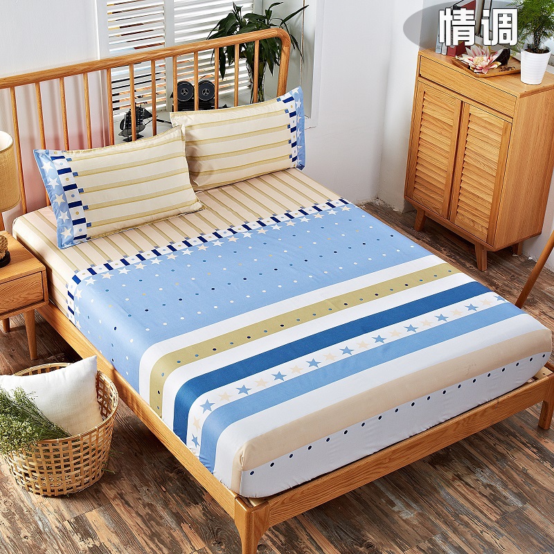 >> SO SÁNH GIÁ EHON 5 - CON TỰ NGỦ MỘT MÌNH ĐƯỢC RỒI | Shopee Lazada Sendo Tiki | Nên mua ở đâu rẻ nhất 64 Nệm Chuyên Dụng Giường Con Polyester Dày Chống Trượt Bốn Góc Có Thể Được Cố Định Một Mét 5 Giường 1.5 Mat Thoáng Khí