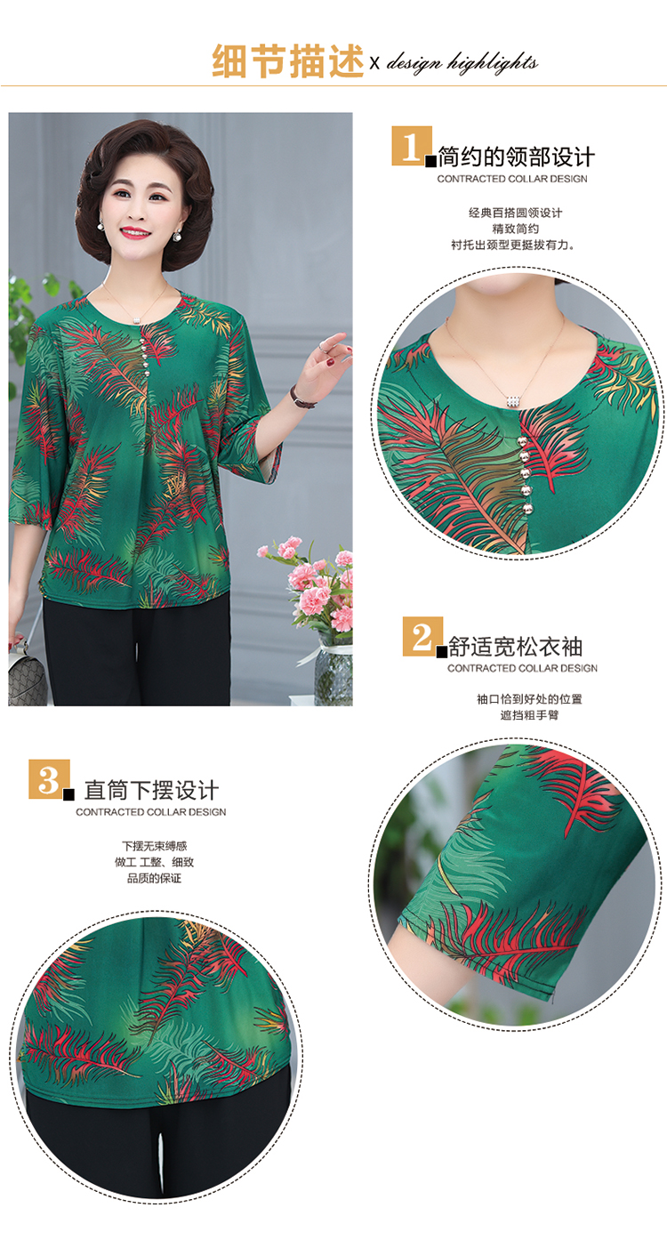 áo sơ mi hoa nữ trung niên
