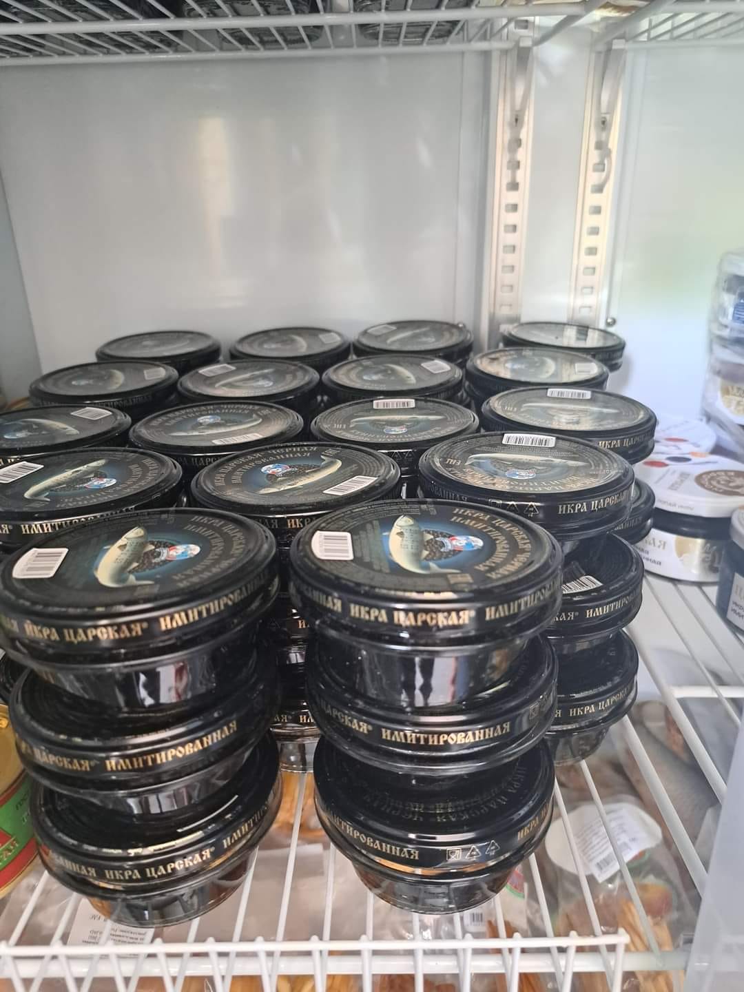 TRỨNG CÁ T.Ầ.M NGA 105GR