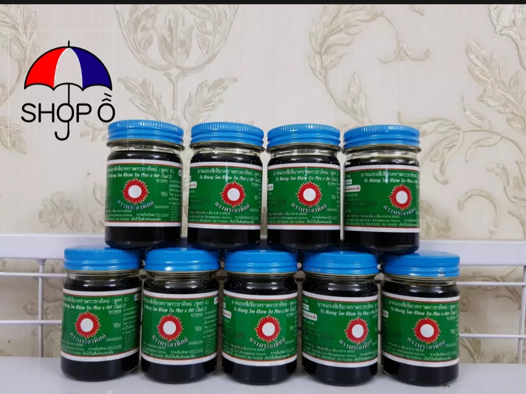 Lốc 12 chai dầu cù là đen 60gram Thái Lan