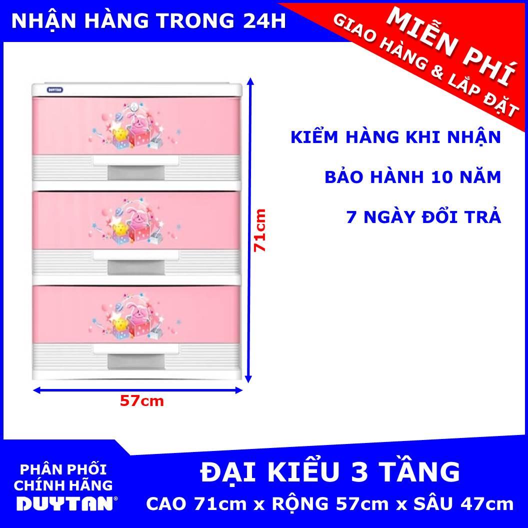 Tủ nhựa Đại kiểu Duy Tân 5 tầng