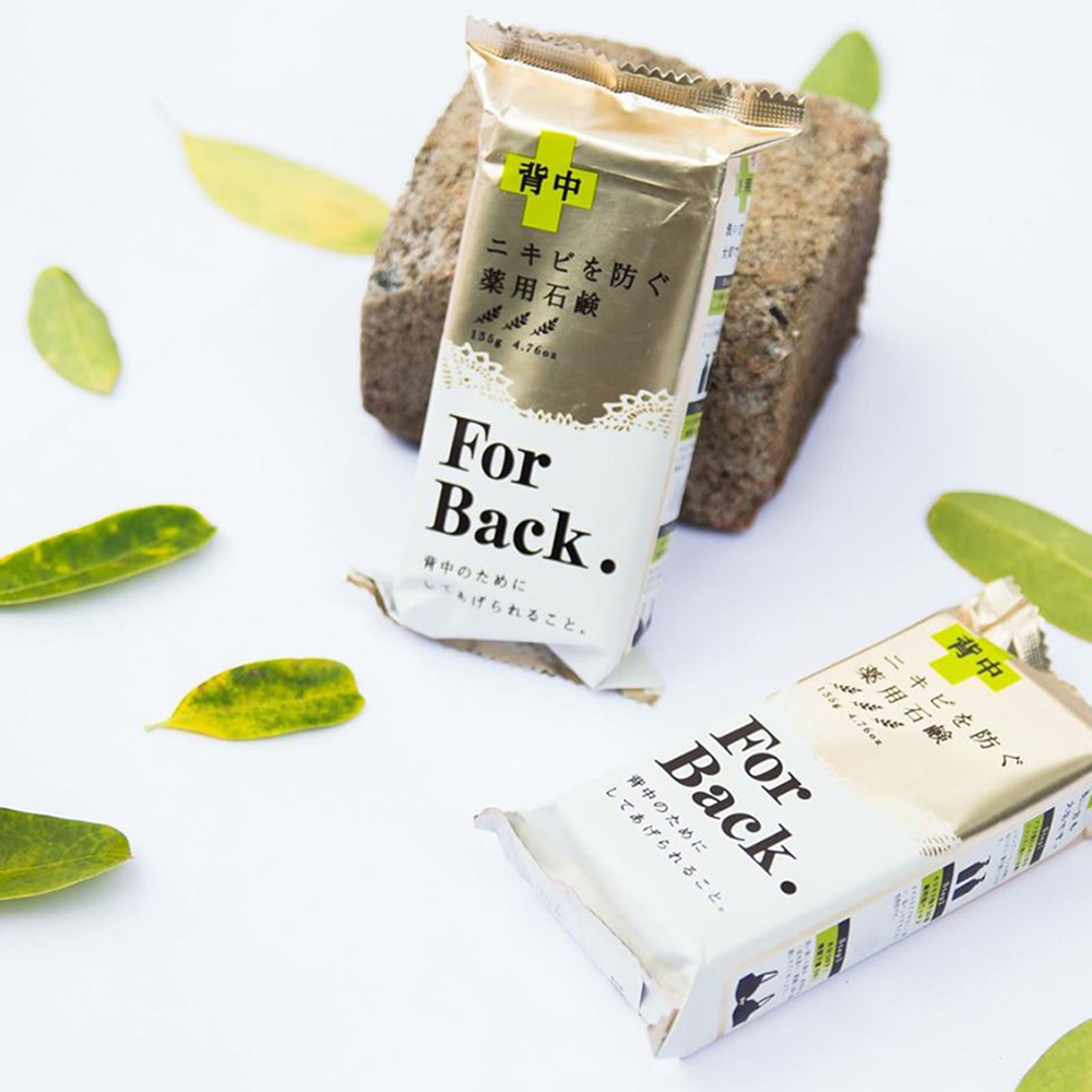 Xà Phòng Giảm Mụn Lưng For Back Nhật Bản