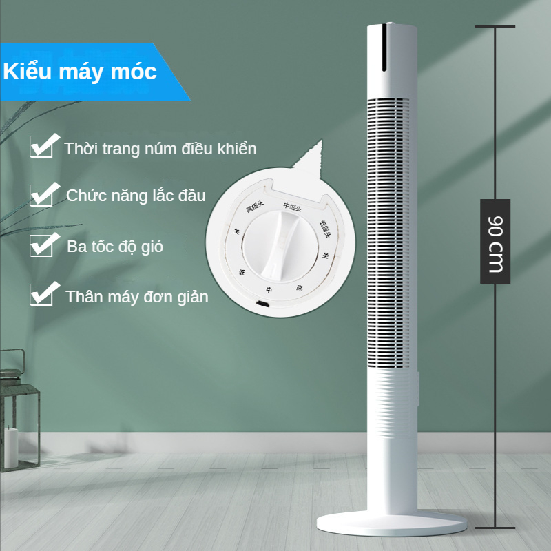 POCKETOP Quạt điện đầu chuyển động Quạt tháp gia dụng không lá Quạt sàn điều khiển từ xa theo chiều dọc Phòng ngủ tập thể máy lạnh