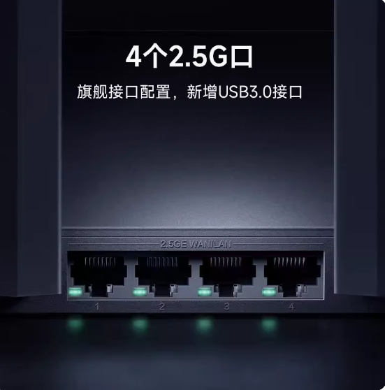Bộ Phát Wifi Mesh Wifi 7 Xiaomi 7000 BE7000