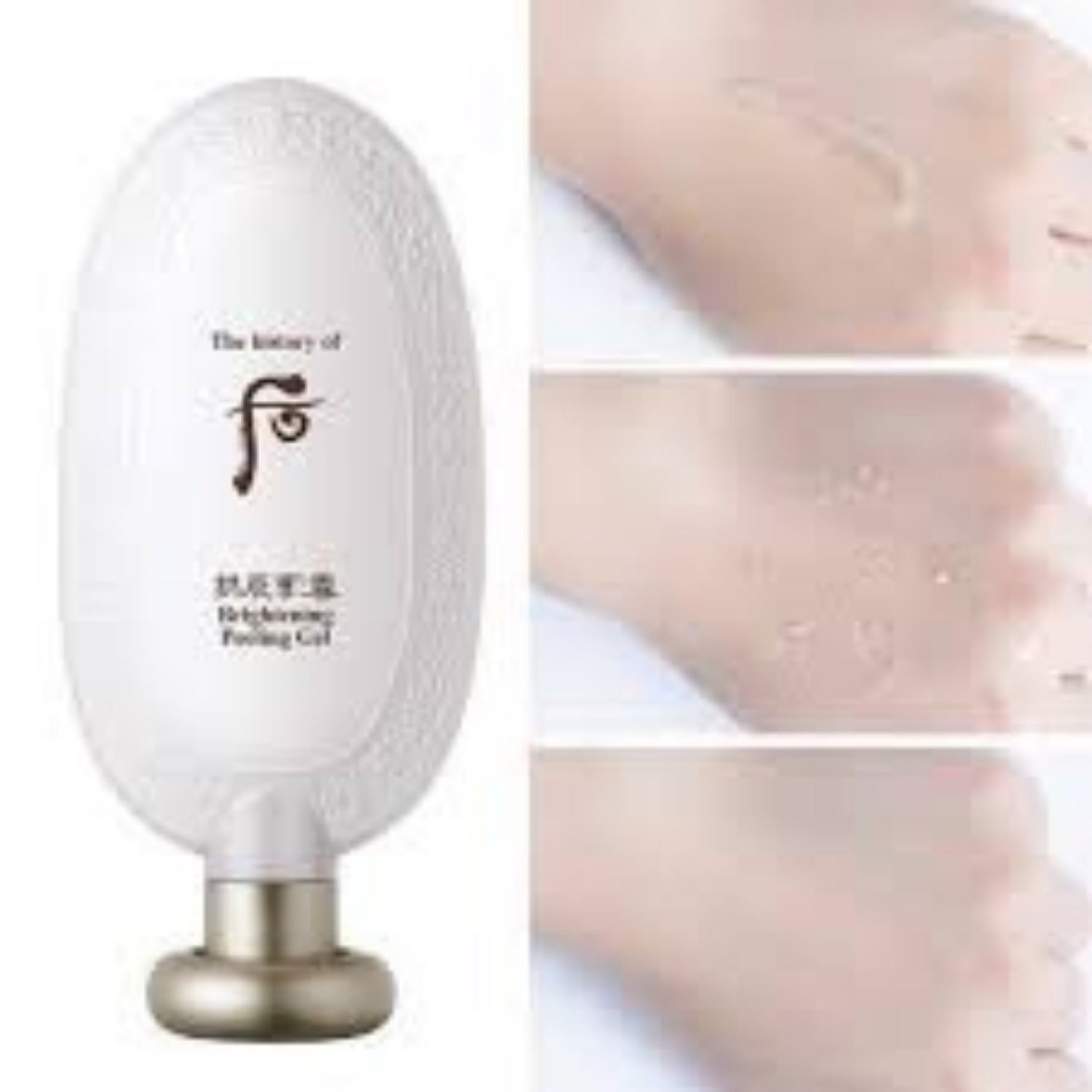 Tẩy da chết WHOO trắng da dạng kì làm sáng da 1ml