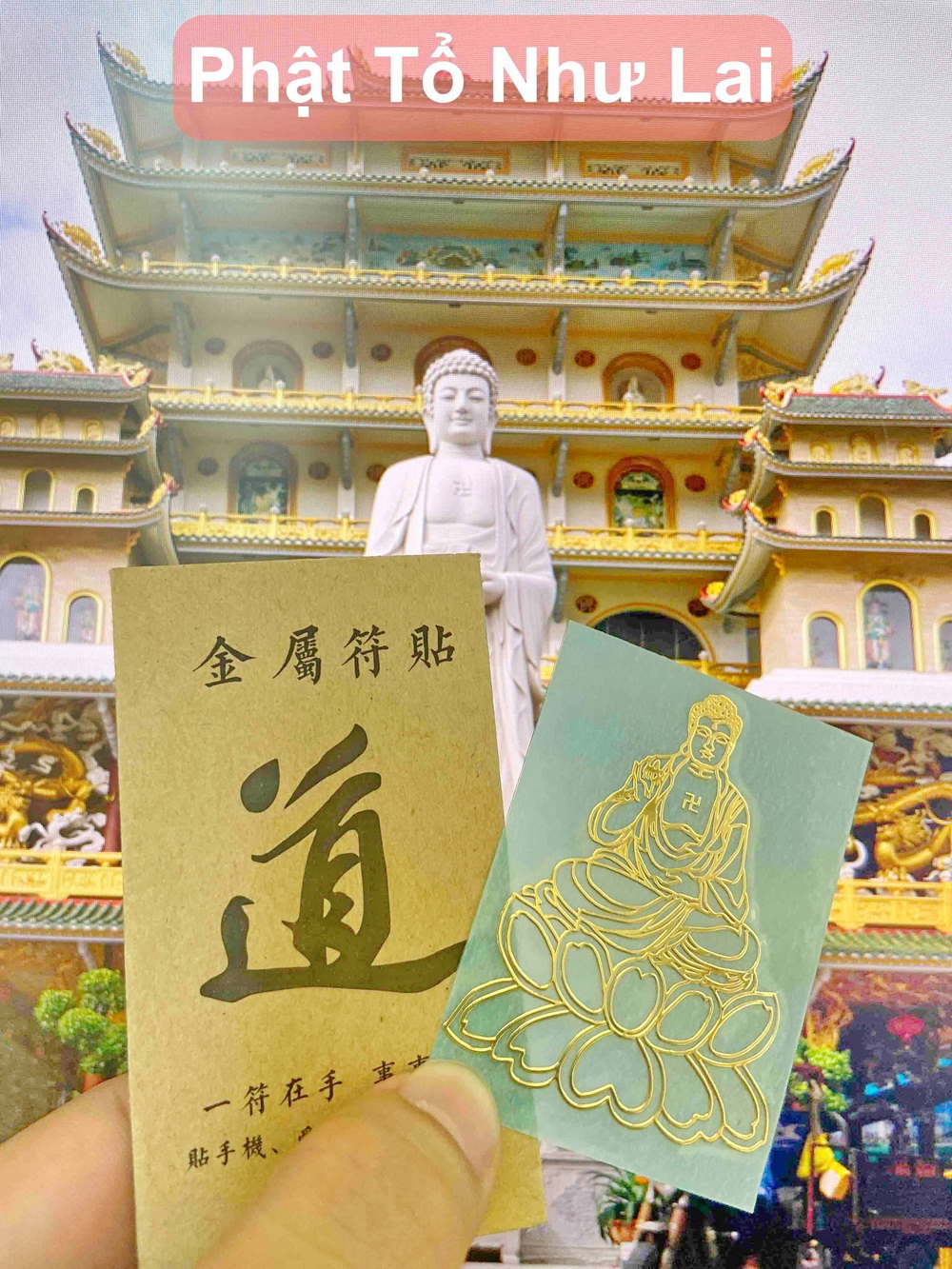 [FREESHIP]Miếng dán điện thoại mang lại may mắn, LINH PHÙ PHẬT TỔ NHƯ LAI , phong thủy, tài lộc, bình an