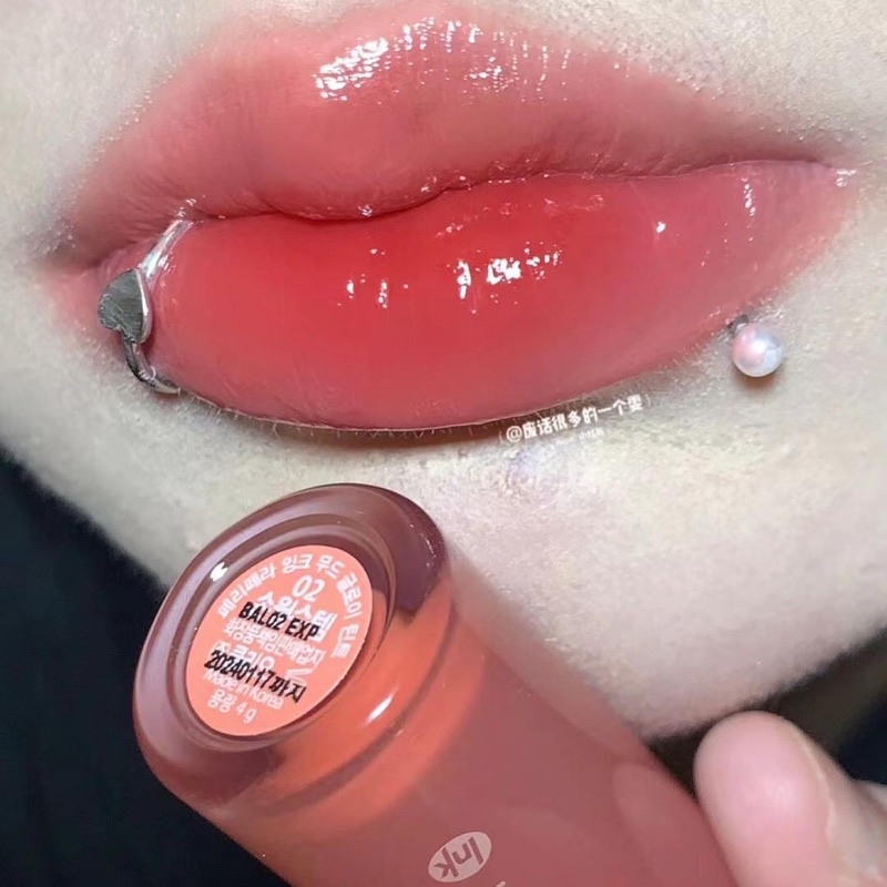 Son PERIPERA Ink Mood Glowy Tint 4g