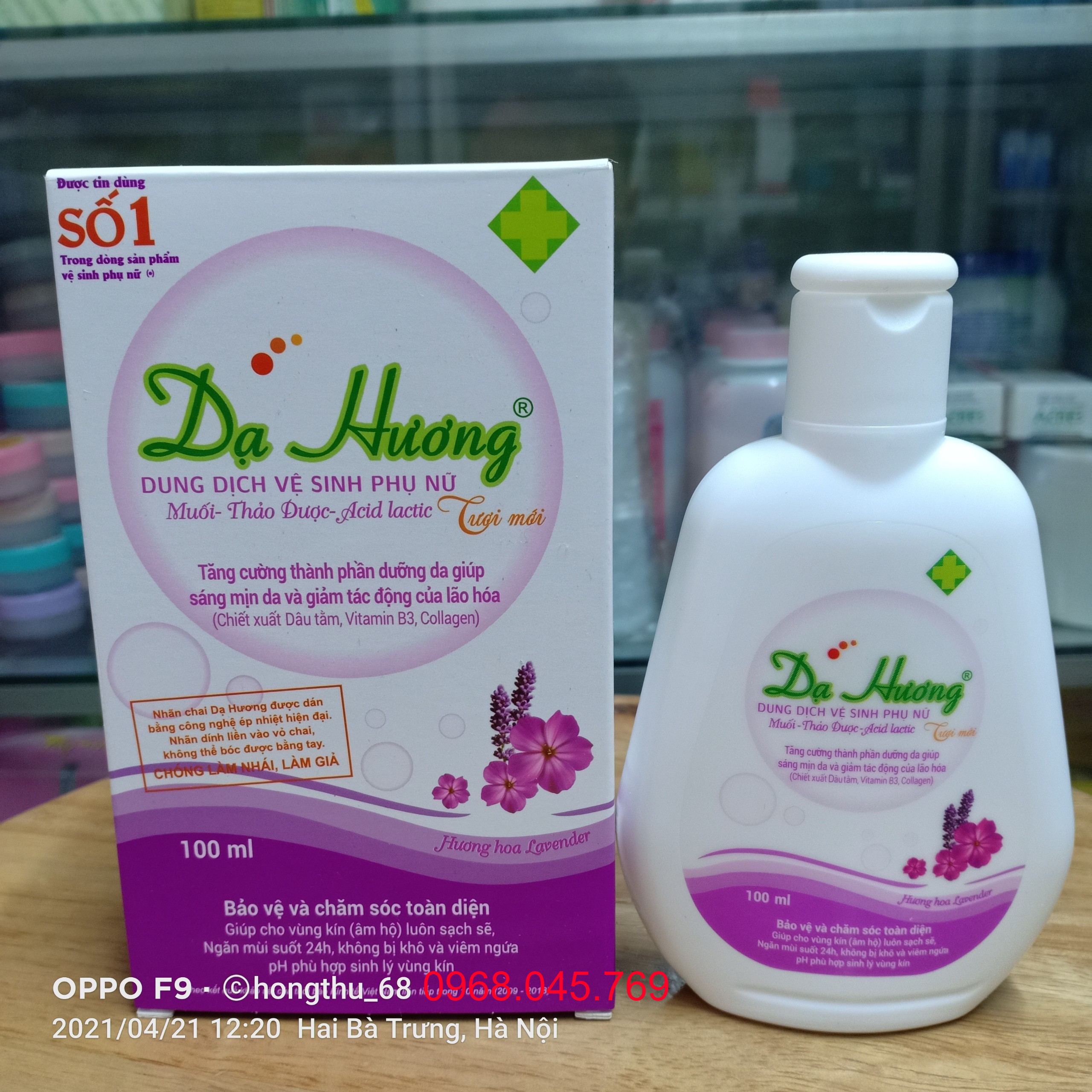 DUNG DỊCH VỆ SINH PHỤ NỮ DẠ HƯƠNG TÍM