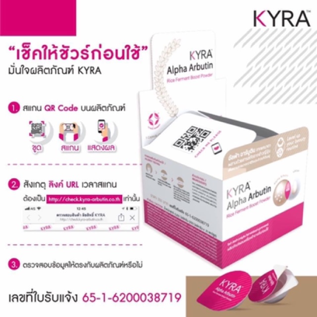 [HCM]Viên Bột Kích Trắng Alpha Arbutin New