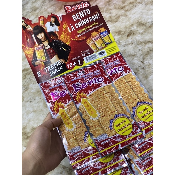 Lốc 13 gói Mực BENTO cay 6g/gói