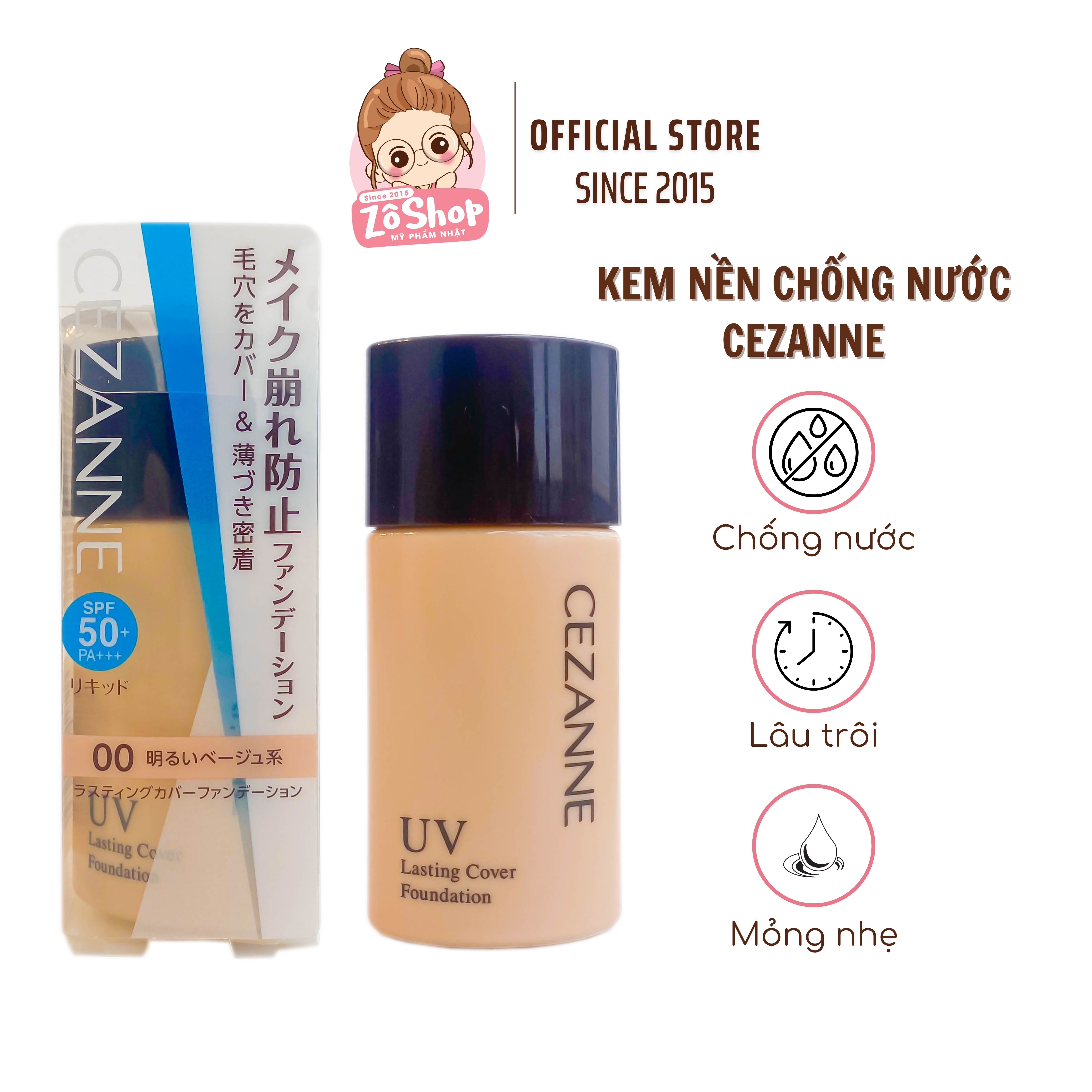 Kem nền chống nước lâu trôi - Cezanne UV Lasting Cover Foundation SPF50 +