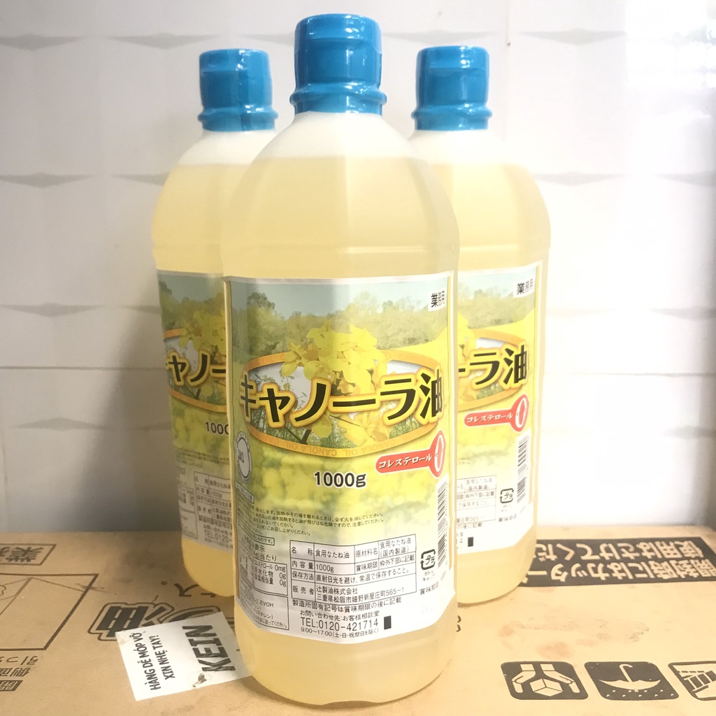 Dầu ăn hoa cải Kobe 1 lít ( nội địa Nhật )
