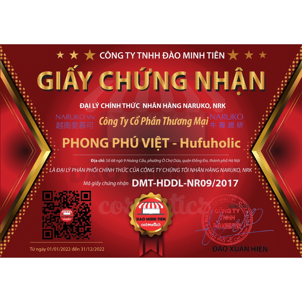 [HỘP 8M] NARUKO - Mặt nạ Tràm Trà Tea Tree (Trung - Đài)