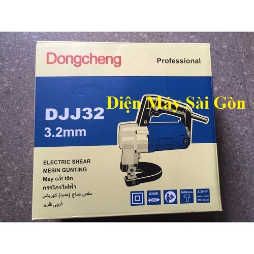 Máy cắt tôn thẳng DJJ32