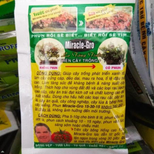 kkjiai uu e