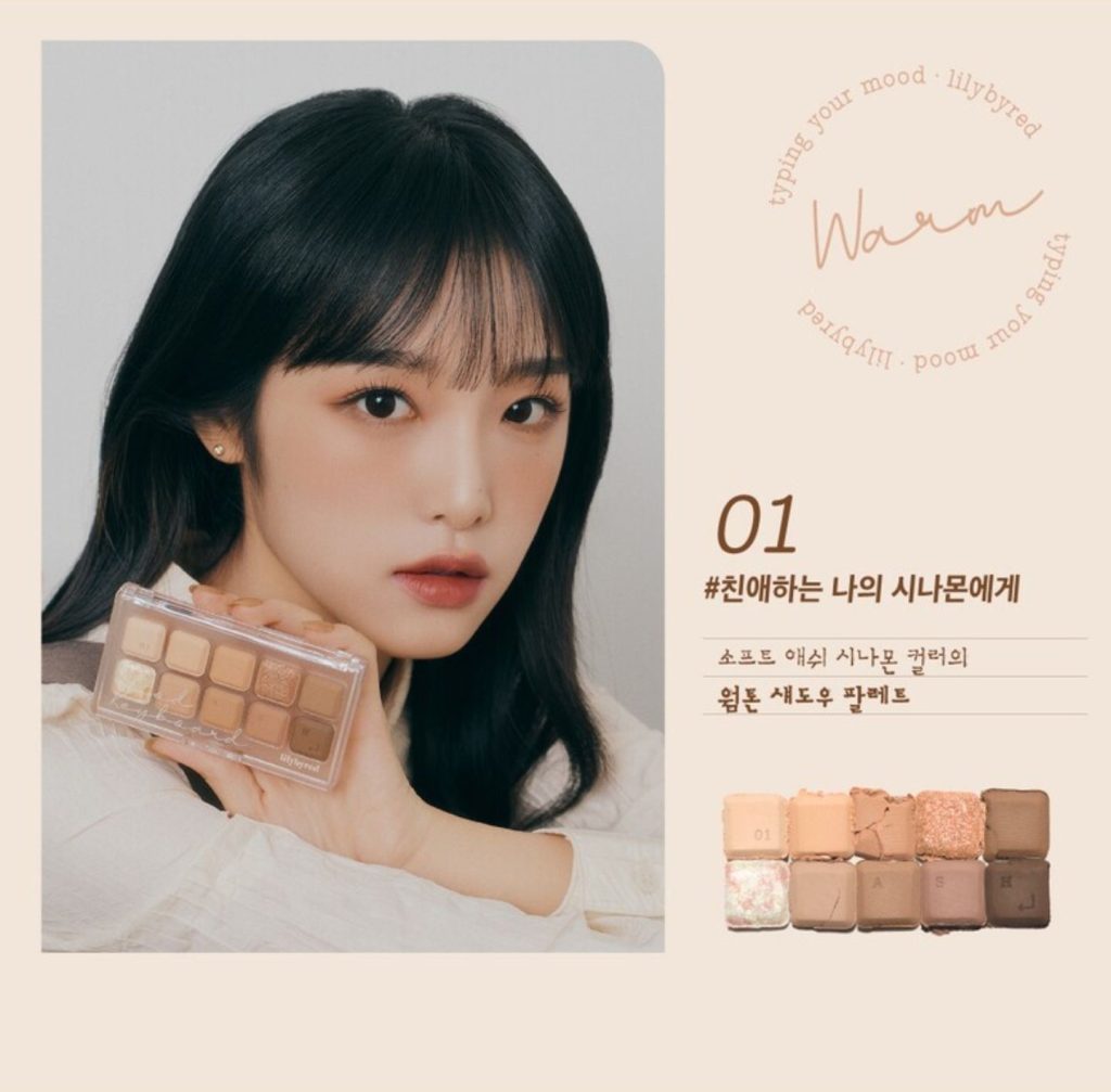 Bảng Mắt Lilybyred Mood Keyboard Eyeshadow