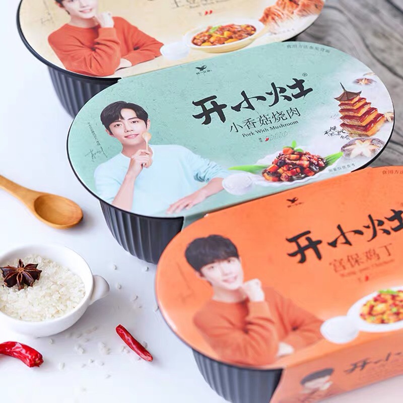 [HCM]Cơm tự sôi - Cơm ăn liền - đầy đủ vị