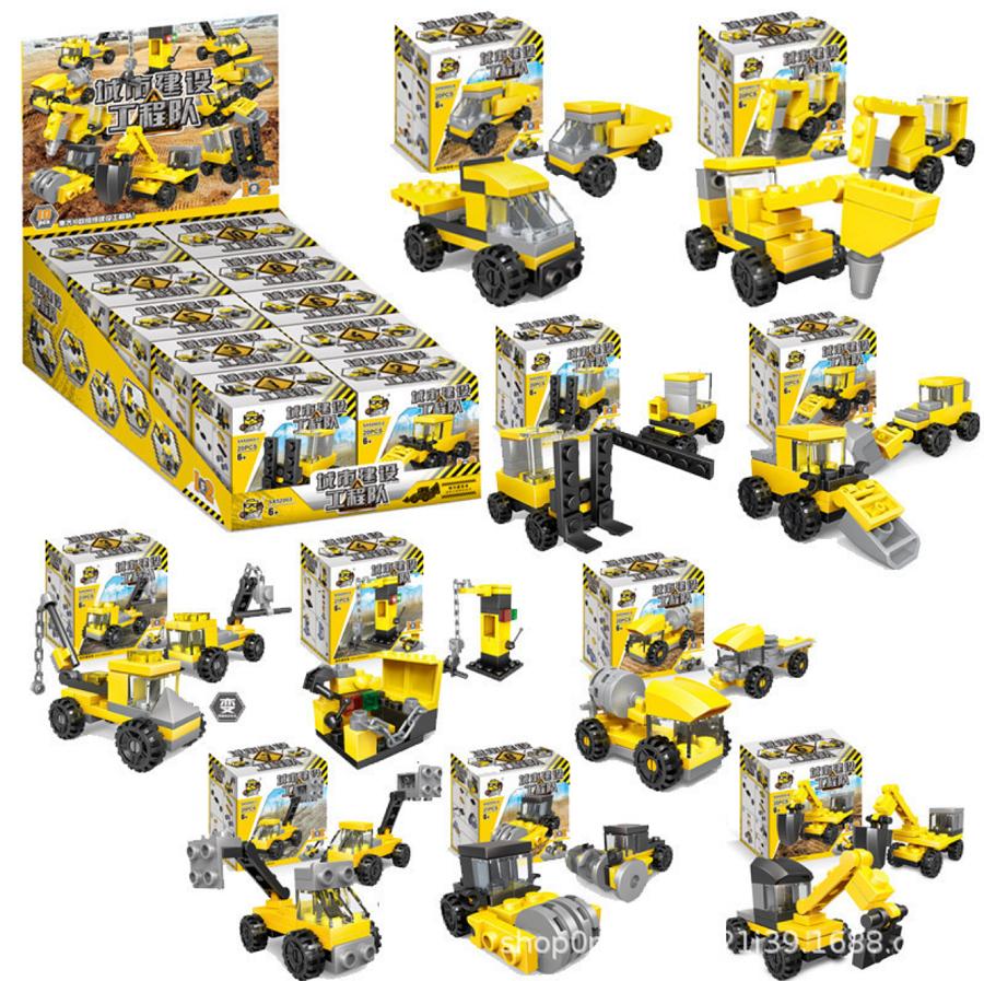 BỘ LEGO 10 MÓN CHO BÉ SX52003