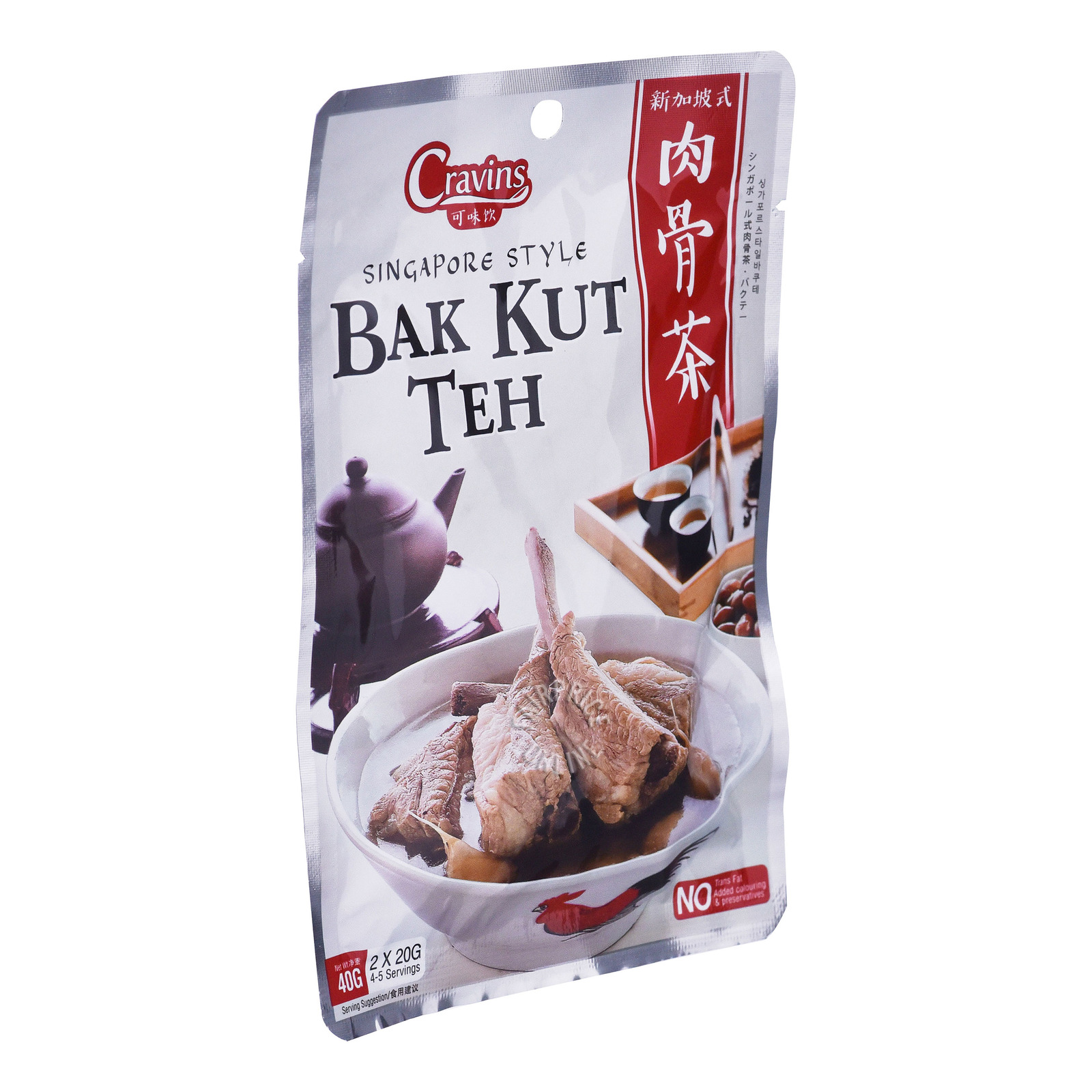 Gia vị Bak Kut Teh Cravins