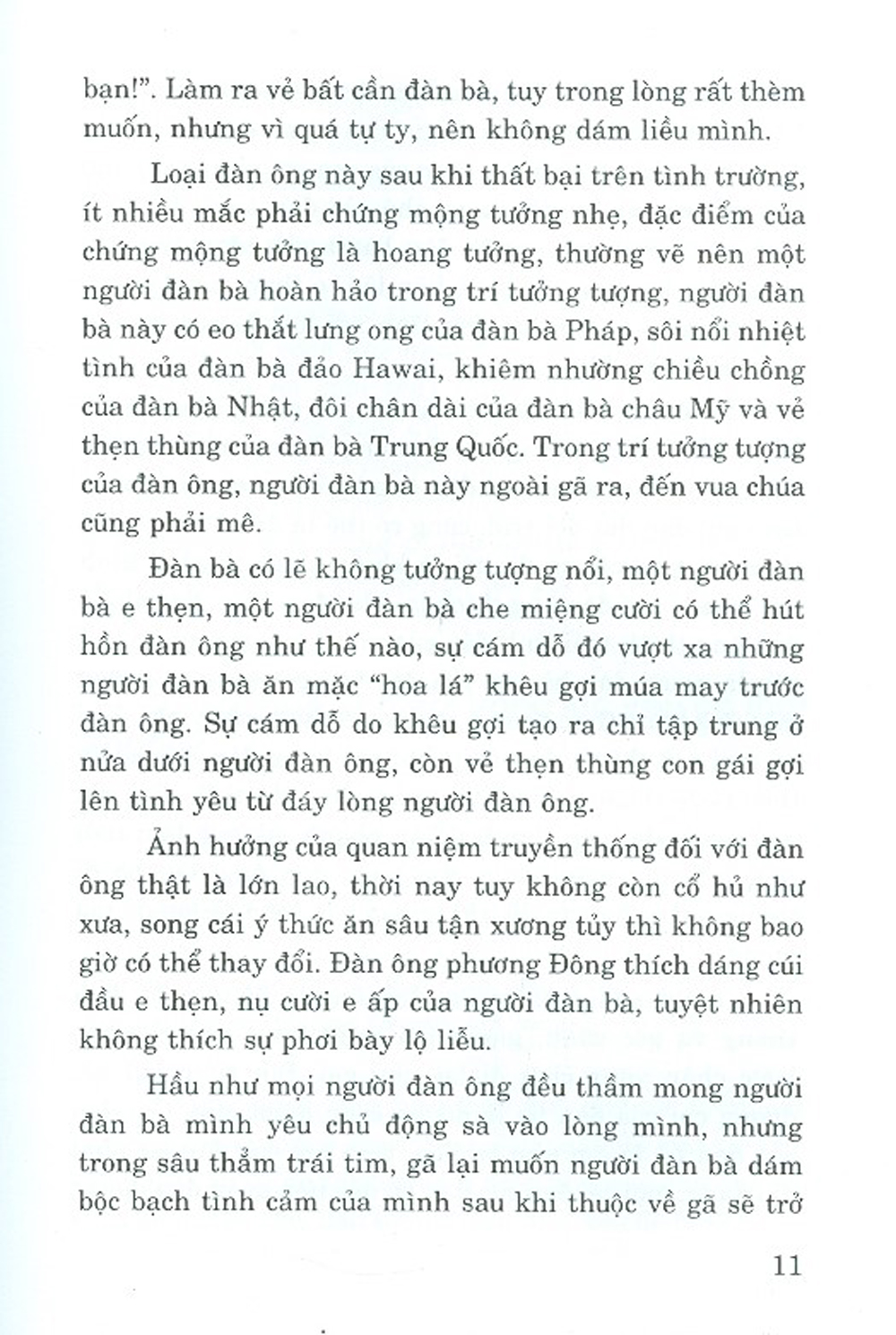 Bí Mật Đàn Ông