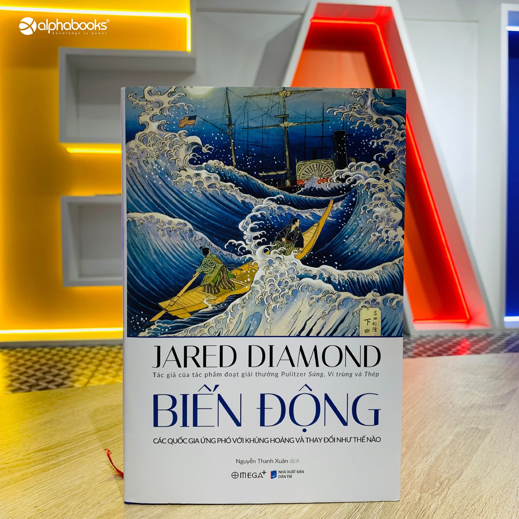 Sách Mới Alphabooks - Biến Động