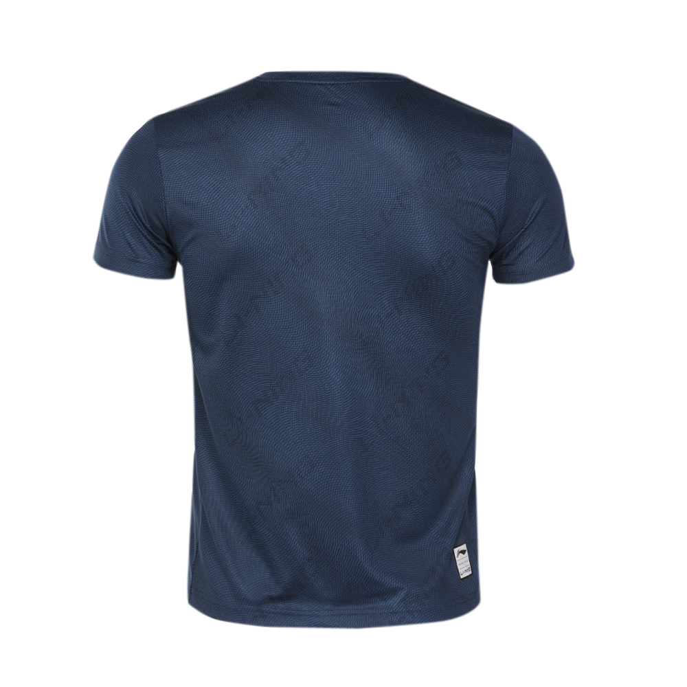 Li-Ning áo thể thao nam ATSR379-3
