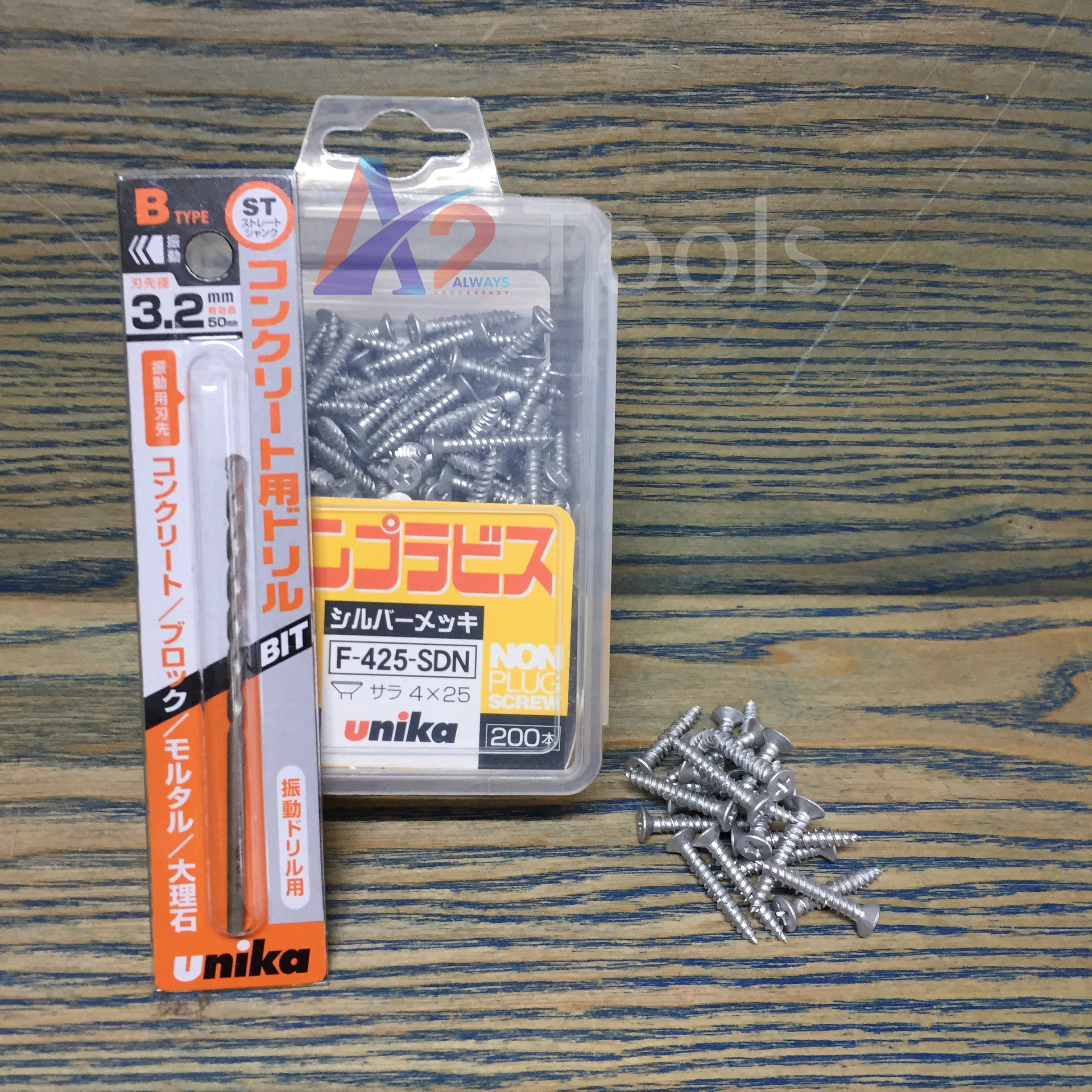 Combo Vít bê tông 4mm đầu bằng F425 & Mũi khoan bê tông 3.2mm đuôi kẹp Unika (không cần tắc kê nhựa)