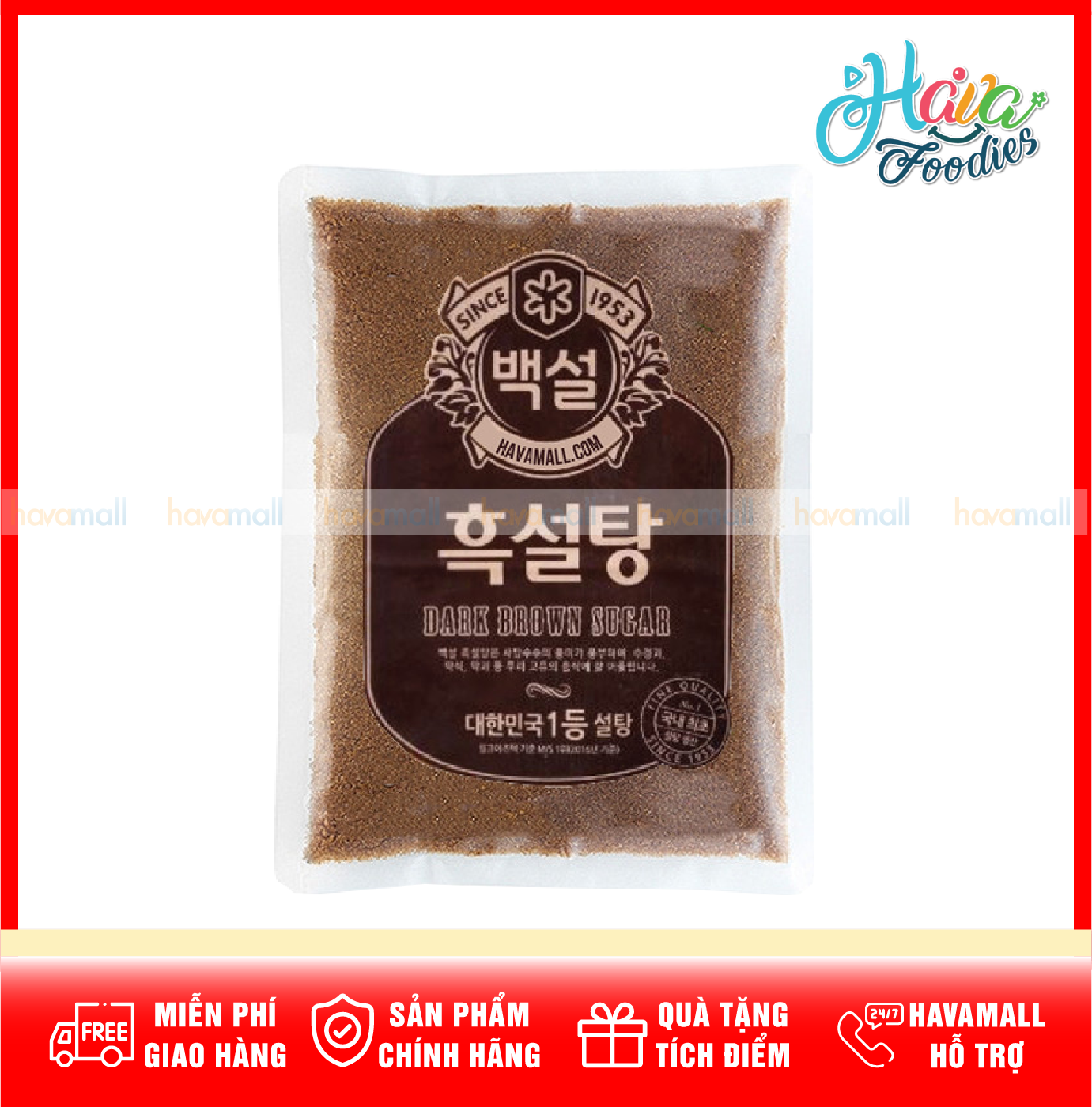 [HOÀN TIỀN MAX 10%][ HÀNG CÔNG TY NHẬP KHẨU ] Đường Đen Đài Loan Havafood 200gr – Dark Brown Sugar