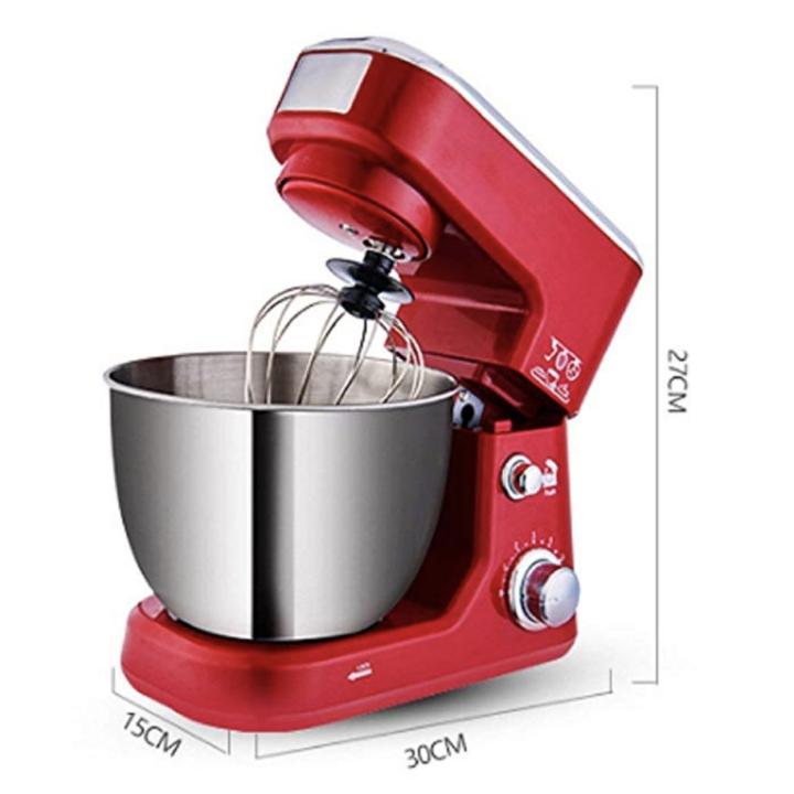 IT - Máy trộn bột, đánh trứng HomeBakery Model 2020