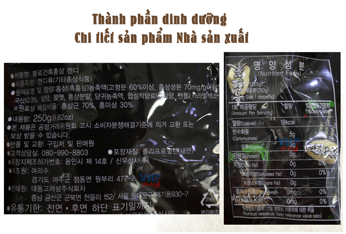 Kẹo Hắc Sâm Daedong Hàn Quốc Bịch 250g- kẹo sâm Hàn quốc - hắc sâm