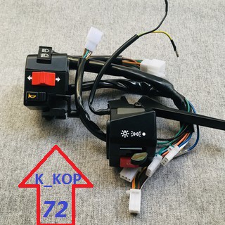 Cùm công tắc xe dream loại 1