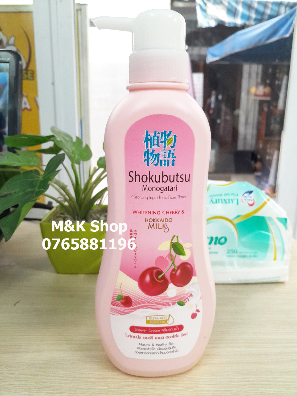 Sữa tắm Shokubutsu 500ml Thái Lan