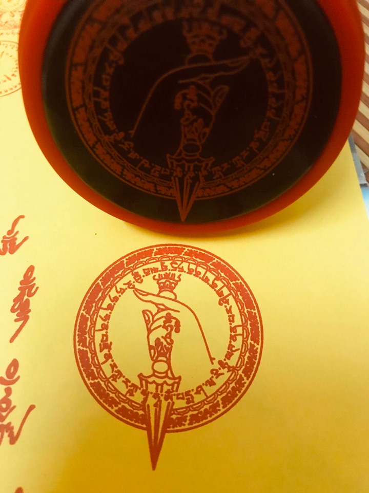 Ấn liền mực kim cang uế tích