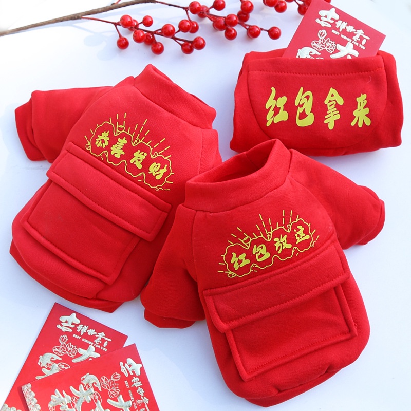 Áo tết dành cho chó mèo, đủ size từ XS tới 5XL