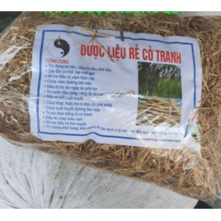 1kg rễ cỏ tranh khô hàng looại 1