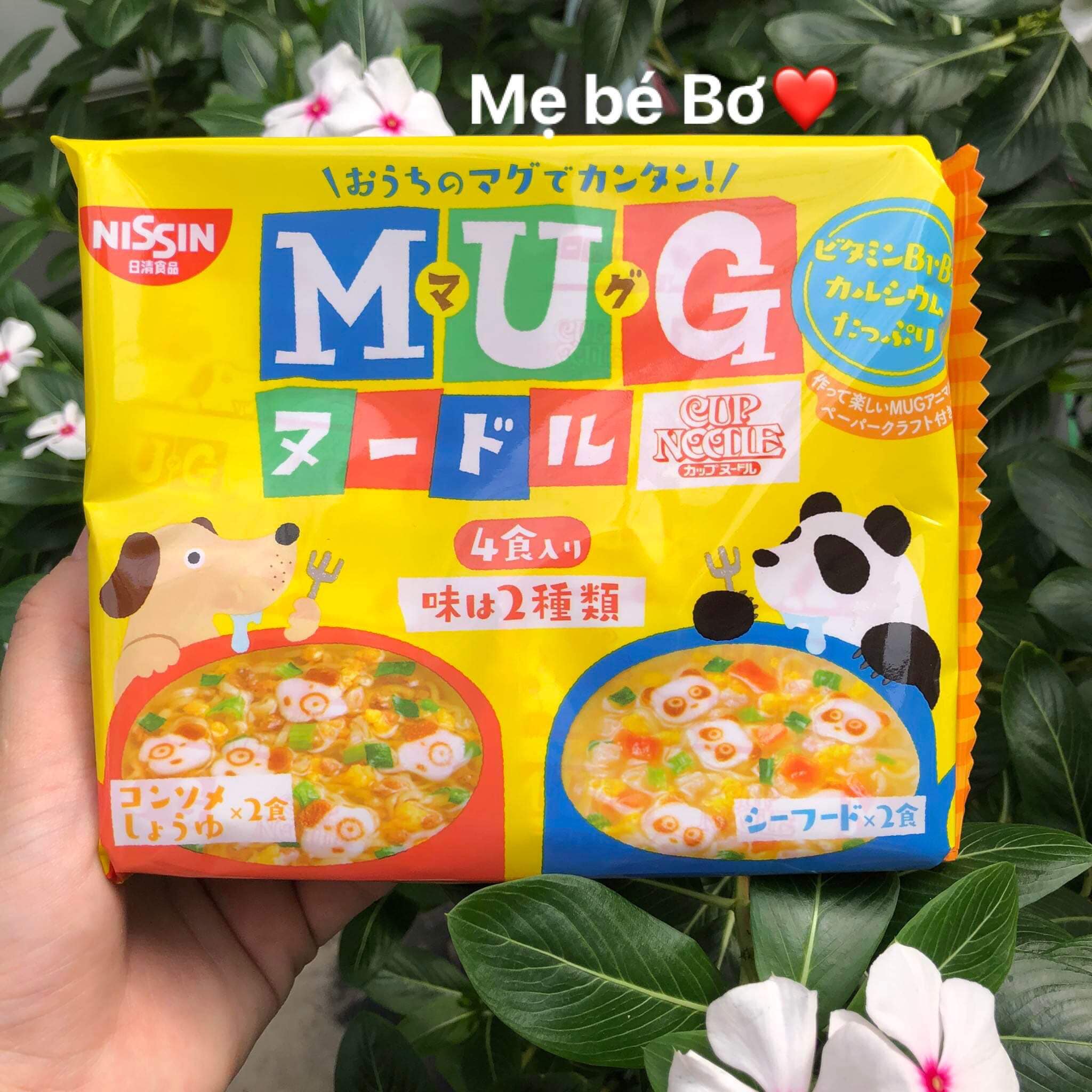 Mì MUG Nissin Nhật (1 bịch 4 gói nhỏ)