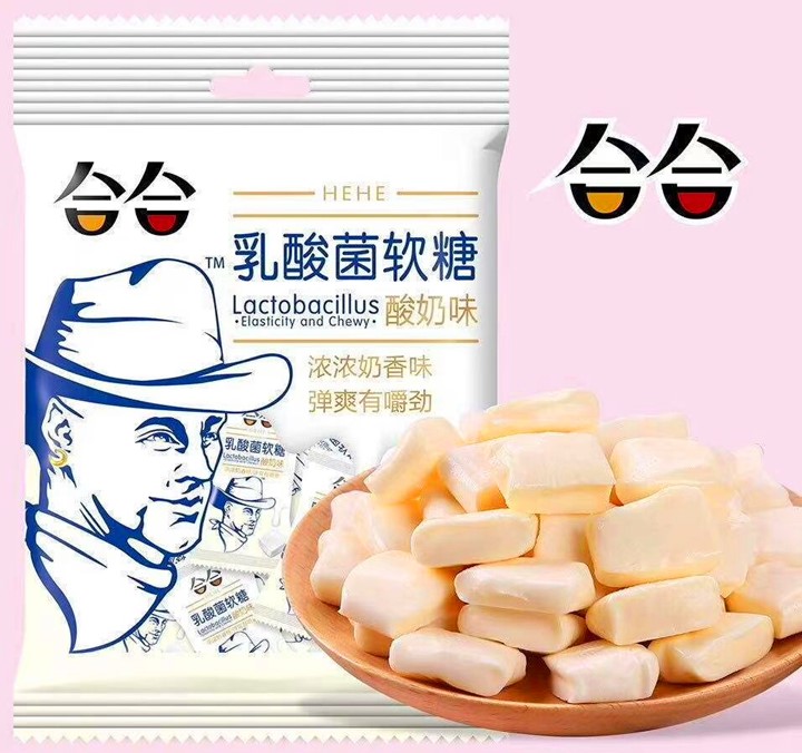 Kẹo Sữa Chua Dẻo Ông Già Cao Bồi Đài Loan - Gói To 360gr SIÊU NGON