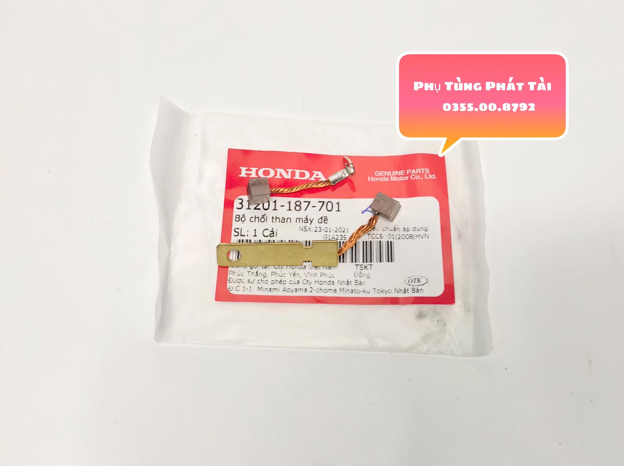 Than Đề Wave - Dream Chính Hãng Honda