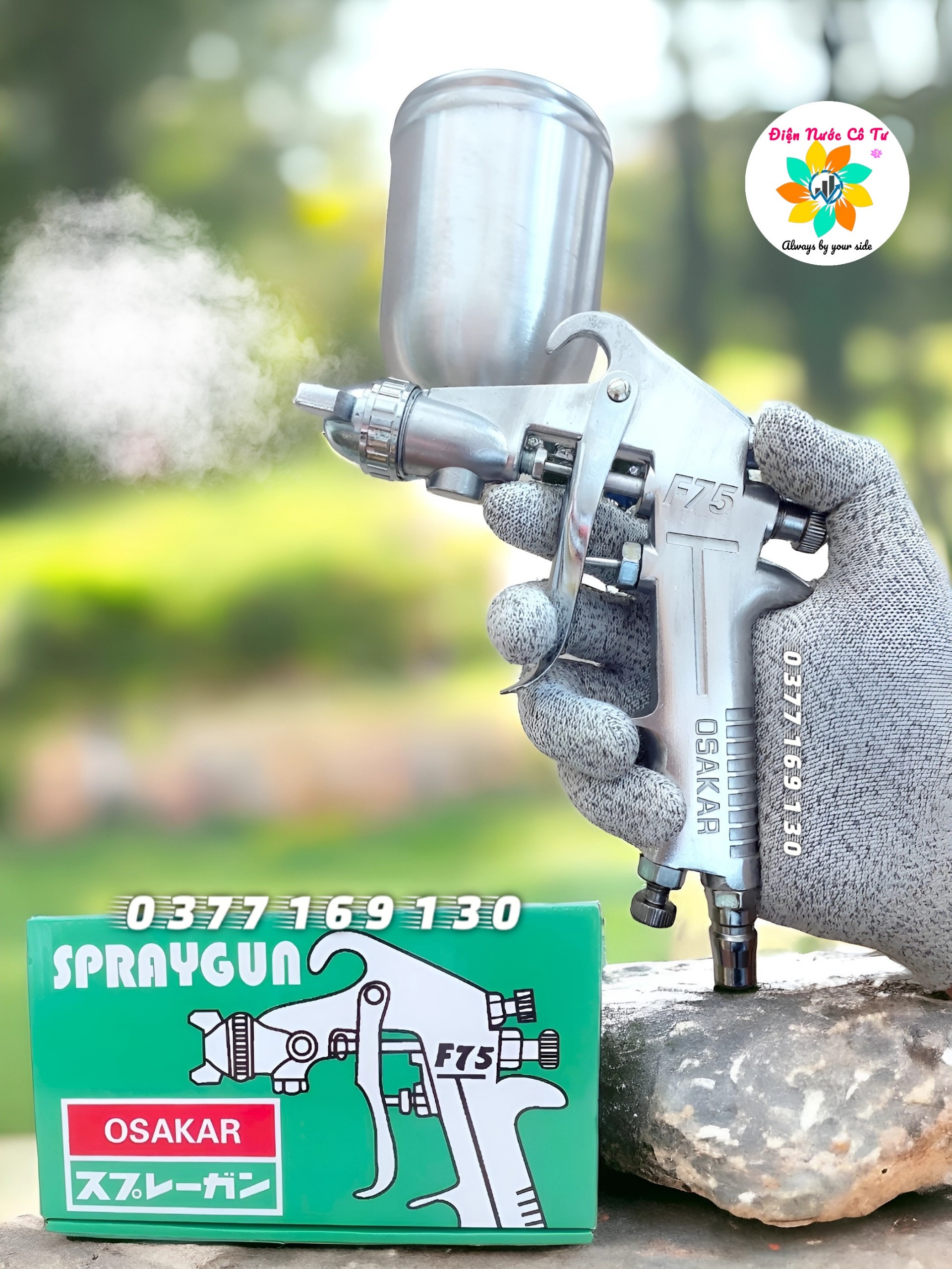 Paint Spray Gun F75 Paint Spray Screw