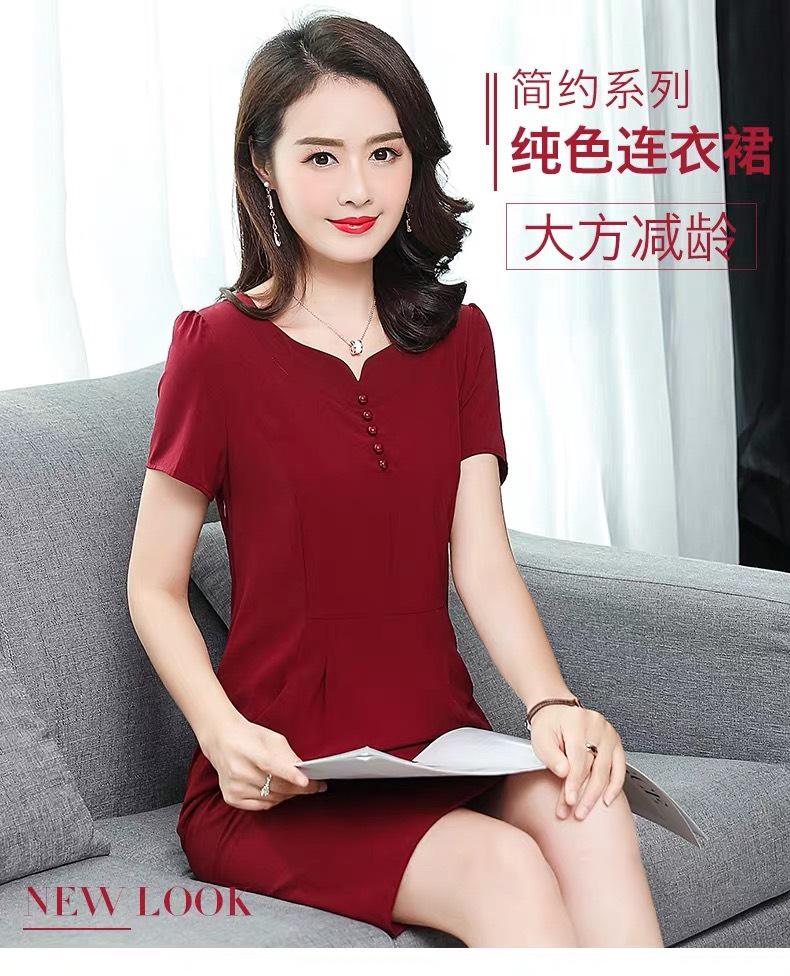 [HCM]ĐẦM SUÔNG NỮ TINH TẾ CHO PHÁI ĐẸP sakura