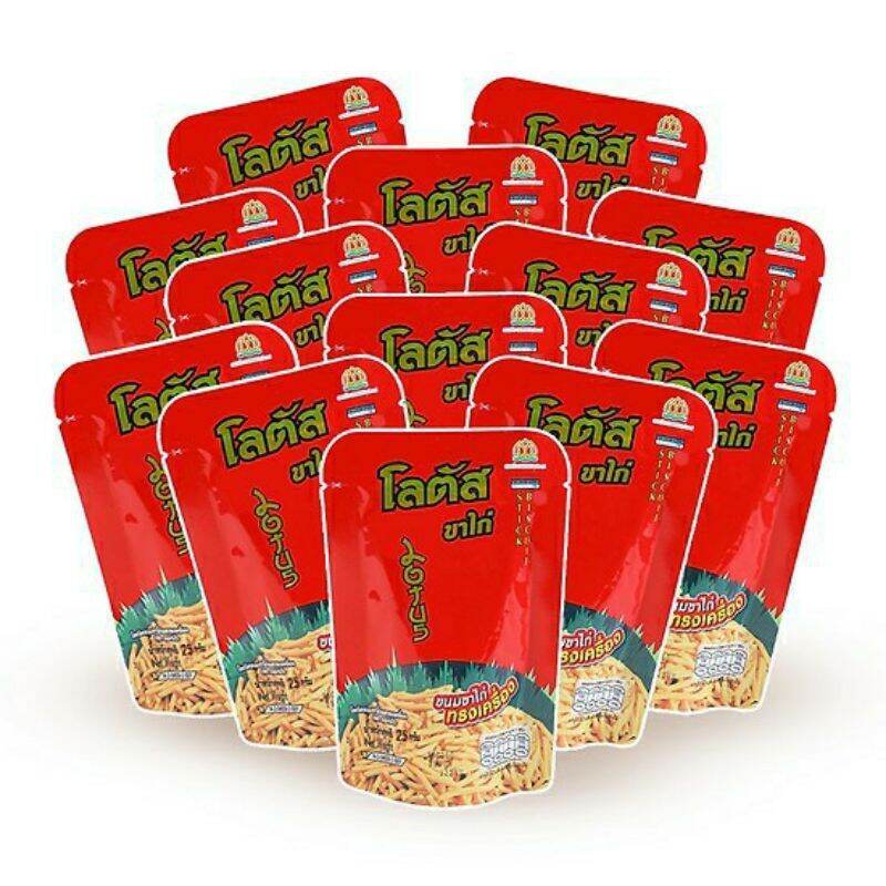 Lốc 13 gói bánh que Thái Lan DOAKBUA