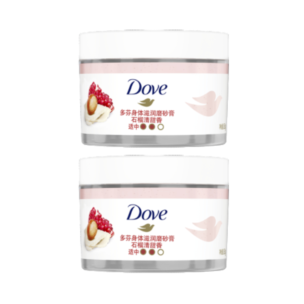 [Hàng tặng không bán - HB Gift] Combo 2 Smoothie tẩy da chết Dove 50g (mẫu ngẫu nhiên)