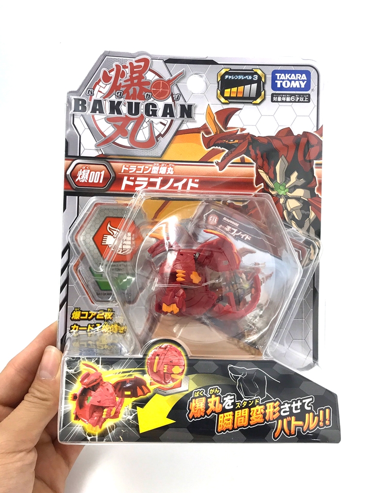 Chiến Binh Bakugan Rồng Lửa Dragonoid Red 123965