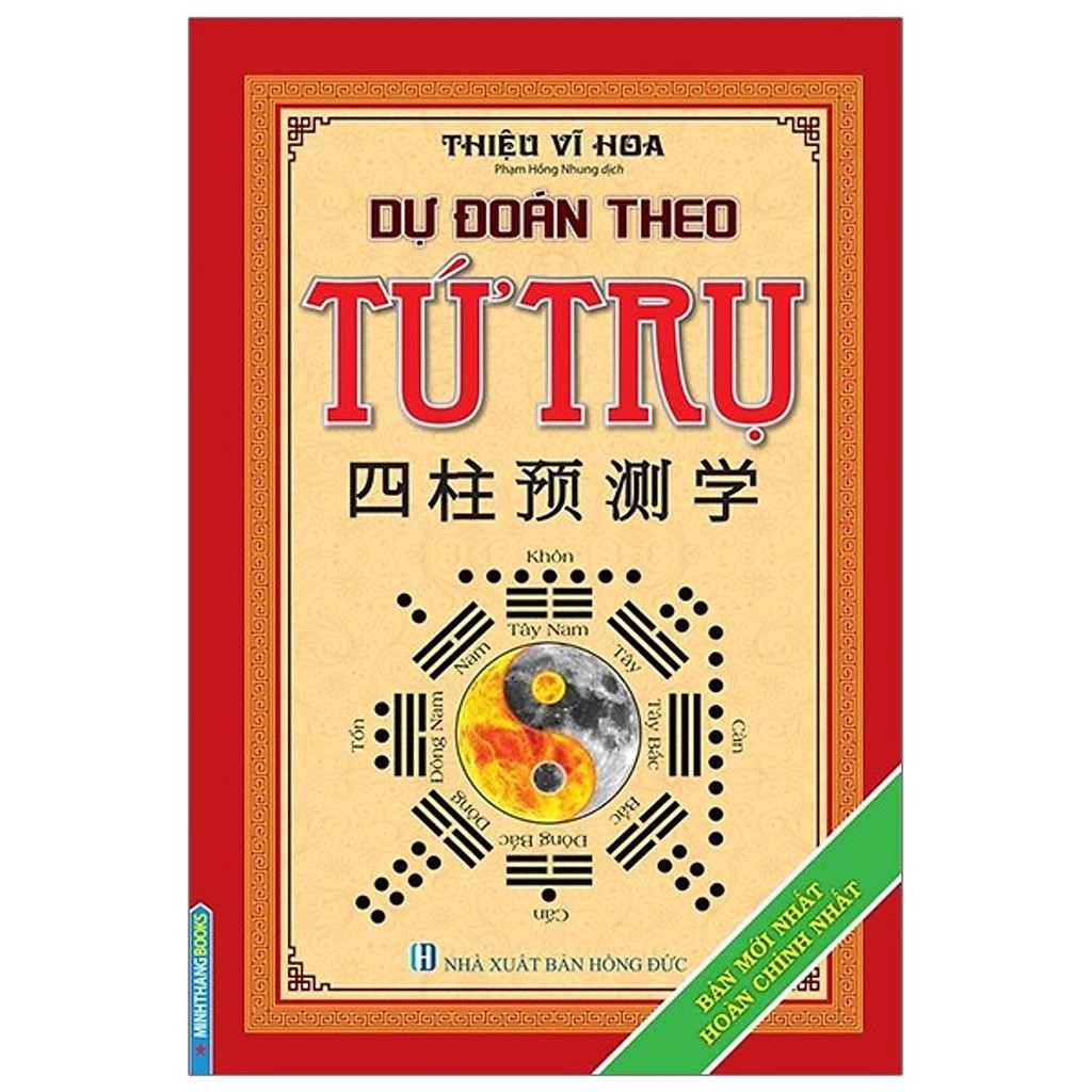 Sách - Dự đoán theo tứ trụ - Mhbooks tặng sổ tay
