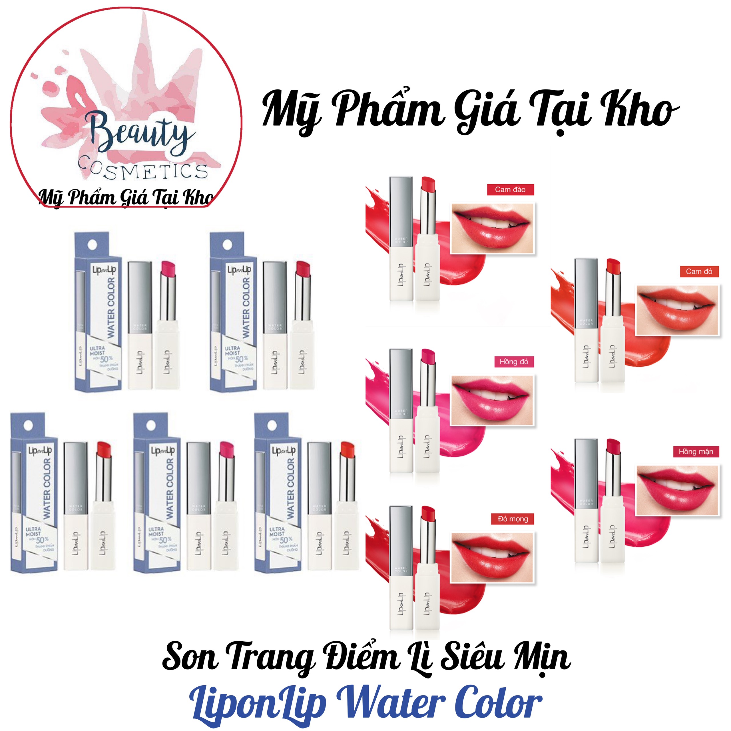 [HCM]Son trang điểm dưỡng tối ưu Lip On Lip Water Color (2.2g)