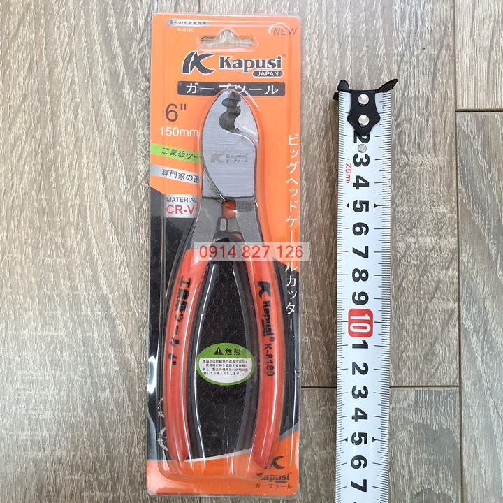 Kìm cắt cáp hãng Kapusi đủ cỡ 10 inch - 8 inch - 6 inch, BH 12 tháng, kềm cắt cáp điện, Kìm cắt cáp đồng