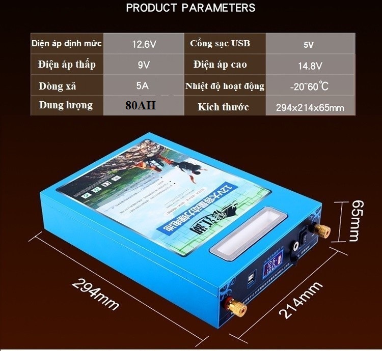 Pin Lithium 12V 80Ah