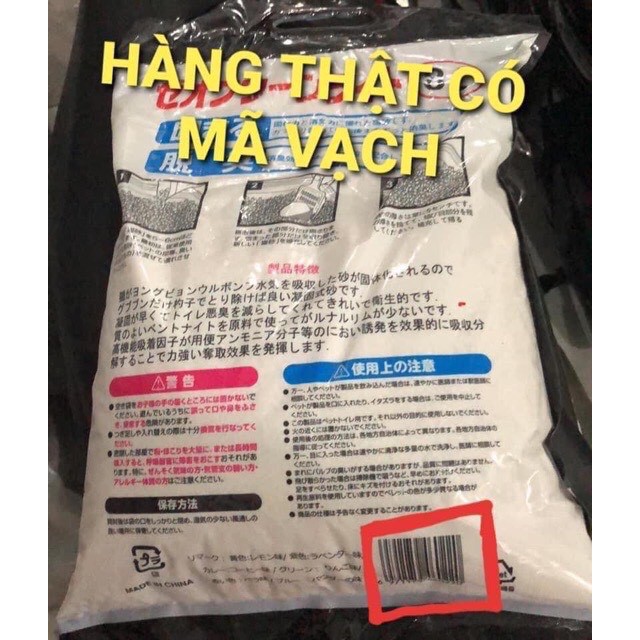 Cát Nhật đen cho mèo 8L - Chanh