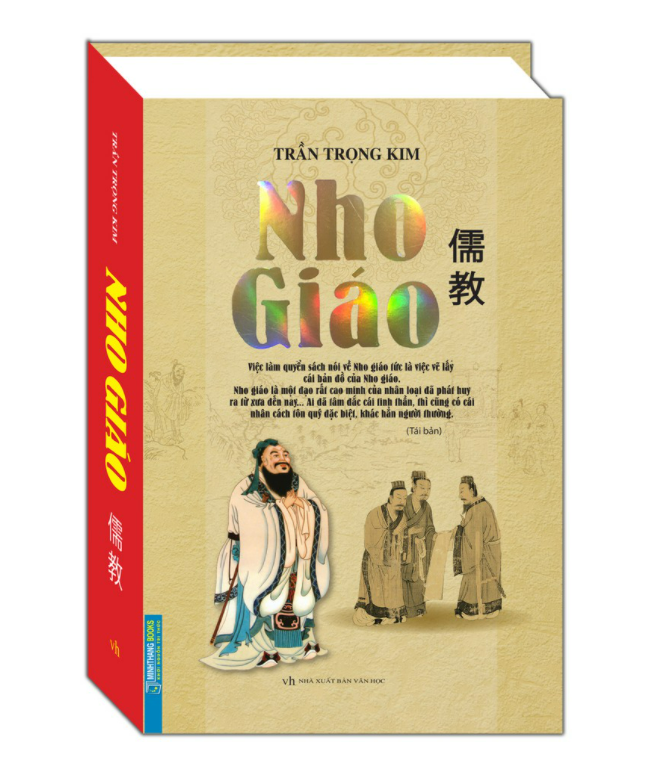 Nho giáo